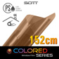 WF Decorative Coloured Brown -152cm