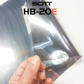 WF HeatBlock HB-20E EXTERIOR -122cm