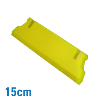 Replacement blade for Grip-N-Glide Yellow