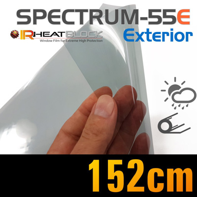 SOTT WF IR-HeatBlock Spectrum 55 AUßENANW. 152cm