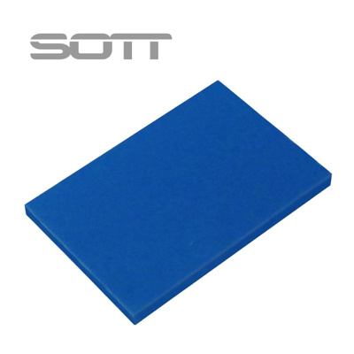 Paint Protection(PPF) Squeegee