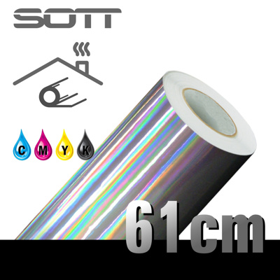 Metaaleffect Indoor Rainbow Shine -61cm