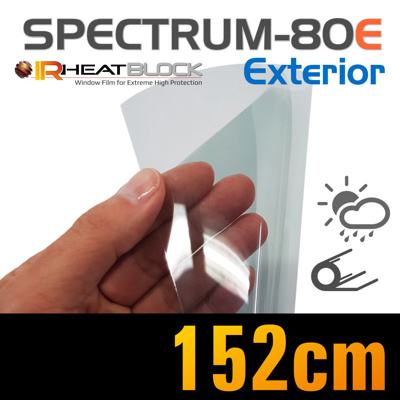 SOTT WF IR HeatBlock Spectrum 80 EXTERIOR -152cm