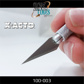 SOTT X-ACTO Art Knife Aluminium