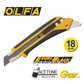 OLFA Fiberglass Ratchet Auto-Lock Utility Knife