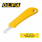 Olfa Plastic/Laminate Cutter Heavy-Duty