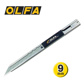OLFA Professional Cutter