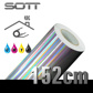 Metaaleffect Indoor Rainbow Shine -152cm