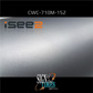 ISEE2 Wrap Film Metallic Silver Aluminium 152cm