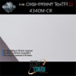DigiPrint TexTR100™ Fabric Wall film Matte 1,52x5m